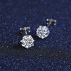 Platonic 0.5 ct Starburst Spark Moissanite Stud Earrings for Men - Single Piece