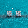 Platonic 0.3 - 2 ct Single Piece Luminous Luxe Round Moissanite Stud Earrings for Men; D VVS1