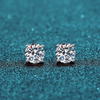 Platonic 0.5 - 2 ct Single Piece Sparkle Whirl Sterling Silver Moissanite Stud Earrings for Men; GRA Certified; D VVS1; Push Back