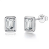 Platonic 1.2 ct Crystal Clear Confidence Emerald Cut Moissanite Studs